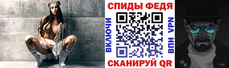 kraken сайт  Орехово-Зуево  АМФЕТАМИН Розовый 