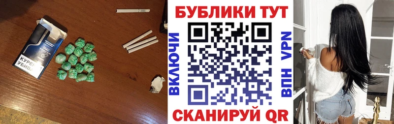 ЭКСТАЗИ VHQ  Орехово-Зуево 