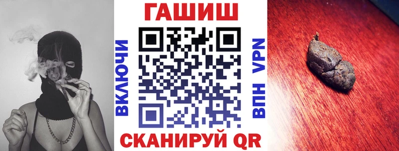 ГАШ убойный мориарти наркотические препараты Орехово-Зуево