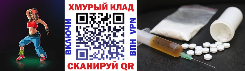 Героин белый  где найти   сайты даркнета телеграм  Орехово-Зуево 