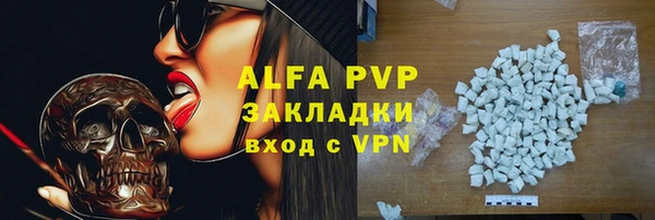 jwh Верея