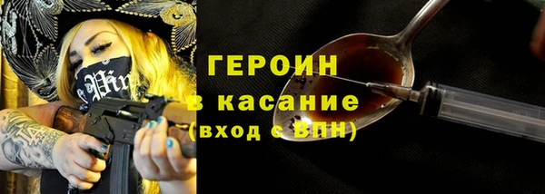 jwh Верея