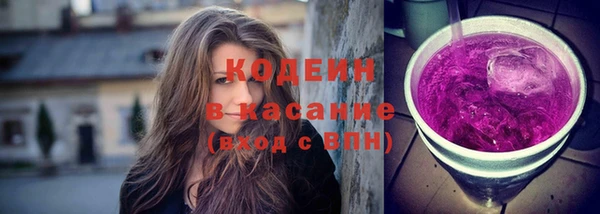 кокаин Верхнеуральск
