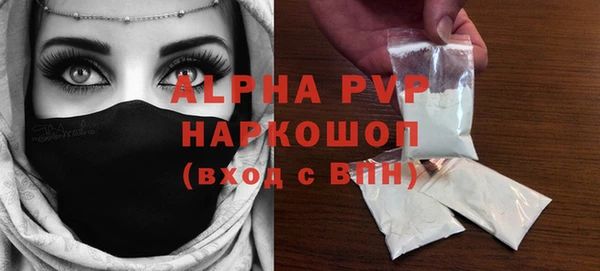 не бодяженный Верхний Тагил