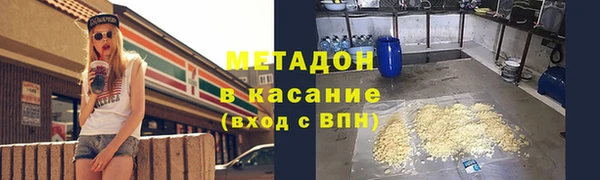 jwh Верея