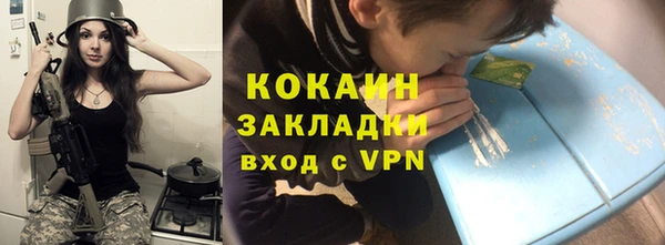 jwh Верея