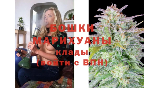 не бодяженный Верхний Тагил