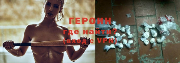jwh Верея