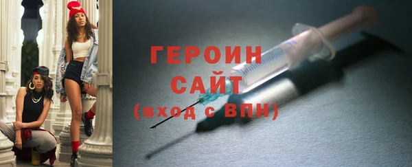 не бодяженный Верхний Тагил