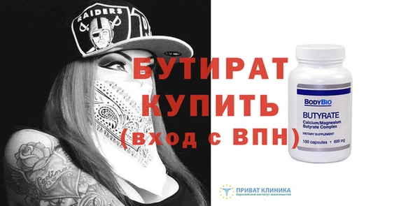 кокаин перу Нягань