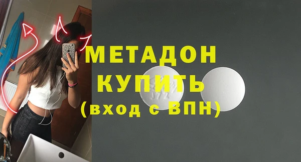 не бодяженный Верхний Тагил