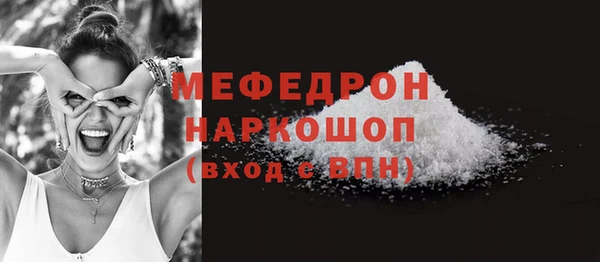 кокаин Верхнеуральск