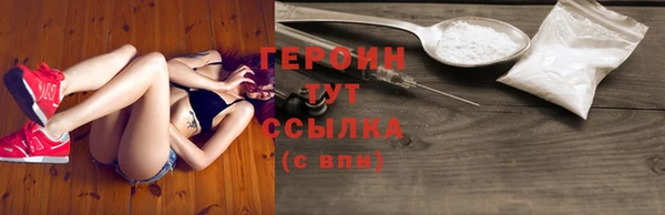 jwh Верея