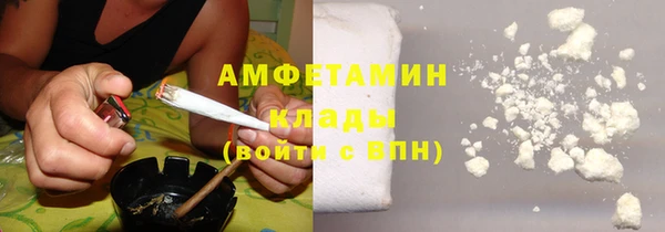 кокаин Верхнеуральск