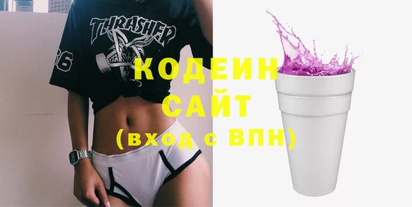 не бодяженный Верхний Тагил