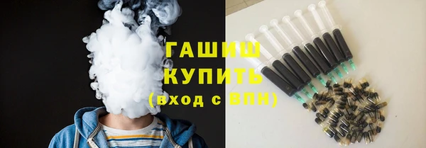 не бодяженный Верхний Тагил
