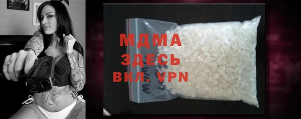 дмт Нязепетровск