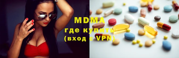 кокаин Верхнеуральск