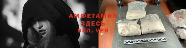 не бодяженный Верхний Тагил