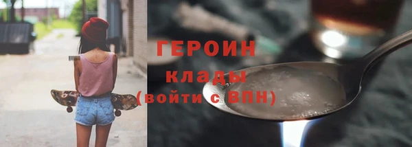 не бодяженный Верхний Тагил