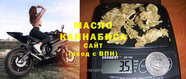 jwh Верея