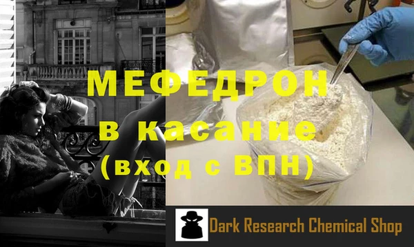 не бодяженный Верхний Тагил