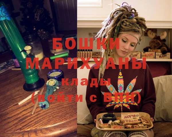 не бодяженный Верхний Тагил
