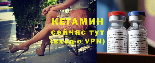 не бодяженный Верхний Тагил