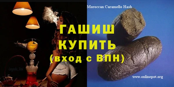 дмт Нязепетровск