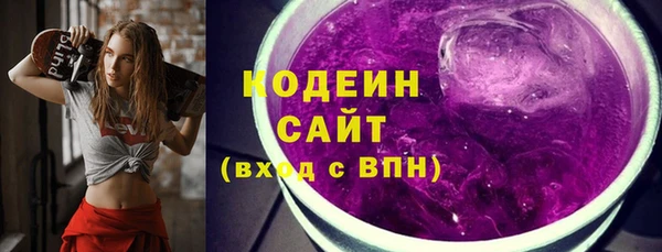 jwh Верея