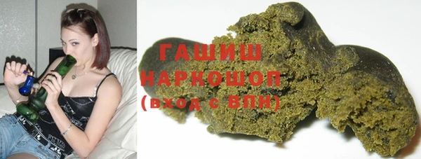 кокаин Верхнеуральск
