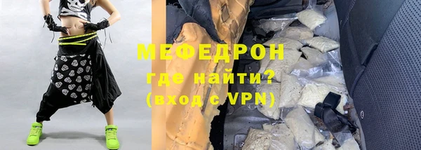 кокаин перу Нягань