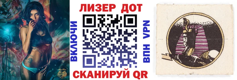 Марки NBOMe 1,8мг  KRAKEN tor  Орехово-Зуево  как найти закладки 